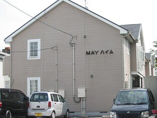 MAYハイムの物件外観写真